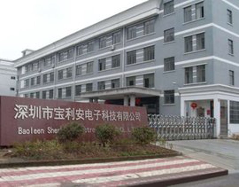 电子技术方案选购指南